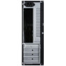 Корпус GameMax ST-609 Black, 300 Вт, Desktop