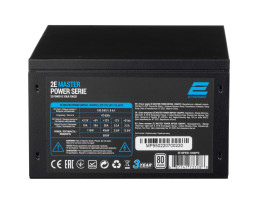 Блок живлення 550 Вт, 2E Master Power, Black, ATX, 80 Plus, (2E-MP550-120APFC)-foto2