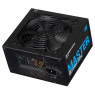 Блок живлення 550 Вт, 2E Master Power, Black, ATX, 80 Plus, (2E-MP550-120APFC)