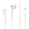 Наушники Sunix M52 White, Type-C, регулятор громкости