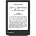 Електронна книга 6&Prime; PocketBook Verse PB629 Bright Blue (PB629-2-CIS) E-Ink Carta