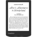 Електронна книга 6&Prime; PocketBook Verse PB629 Mist Grey (PB629-M-CIS) E-Ink Carta