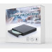 Внешний оптический привод Gembird, Black, DVD+/ -RW, USB 2.0 (DVD-USB-04)