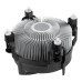 Кулер для процесора Arctic Alpine 17 CO, алюміній, 1x92 мм, для Intel 1700 (ACALP00041A)