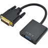 Переходник DVI-D > VGA (DVI-D папа - VGA мама),  STLab, Black, 13 см (U-993)