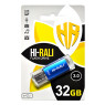 USB Flash Drive 32Gb Hi-Rali Rocket series Blue /  HI-32GBVCBL