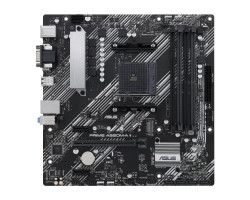 Мат.плата AM4 (A520) Asus PRIME A520M-A II/ CSM, MicroATX-foto2