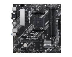Мат.плата AM4 (A520) Asus PRIME A520M-A II/ CSM, MicroATX-foto2