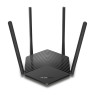 Роутер Mercusys MR60X Wi-Fi 802.11ax, 1775Mb, 3 LAN 10/ 100/ 1000Mb, підтримка MU-MIMO/ MIMO