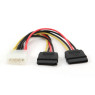 Переходник питания Molex (M) – 2 x SATA (F), 30 см, Cablexpert (CC-SATA-PSY-0.3M)