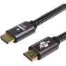 Кабель HDMI > HDMI  10.0m Atcom VER 2.1 (23710)