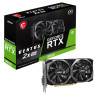 Видеокарта GeForce RTX 3050, MSI, VENTUS 2X XS OC, 8Gb GDDR6, 128-bit, (RTX 3050 VENTUS 2X XS 8G OC)