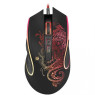 Мышь Defender Venom GM-640L, Black, USB, 7200 dpi, 7 програм. кнопок, подсветка (52640)