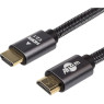 Кабель HDMI > HDMI  15.0m Atcom Premium VER 2.1  for 4K, 60Hz, active (23715)