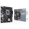 Мат.плата LGA1700, Asus PRIME H610M-K, MicroATX