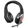 Навушники Defender X-Skull, Black/ Grey, (64585) 