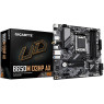 Материнська плата AM5 Gigabyte B650M D3HP AX, MicroATX