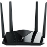 Роутер Netis NX10 AX1500, Wi-Fi 802.11ax/ ac/ n/ a, до 300/ 1201 Mb/ s, Wi-Fi 6, 2.4GHz/ 5GHz