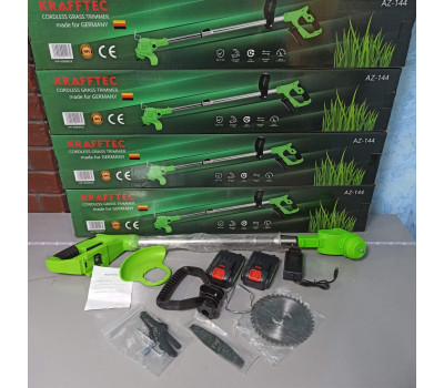 Триммер для травы и кустов аккумуляторный KRAFFTEC AZ-144 (18V!) Триммер для травы и кустов аккумуляторный KRAFFTEC AZ-144 (18V!)