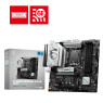 Материнська плата LGA1700, MSI B760M GAMING PLUS WIFI, B760, 4xDDR5, Int.Video(CPU), 4xSATA3, 2xM.2,