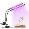 Светодиодная led лампа для растений 2 ветки Wi-Grain с таймером. Фитолампа. USB