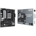 Мат. плата AM5 Asus PRIME B650M-R, 2xDDR5, HDMI, MicroATX Мат. плата AM5 Asus PRIME B650M-R, 2xDDR5, HDMI, MicroATX
