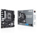 Материнська плата LGA1700, Asus PRIME B760M-R D4, MicroATX Материнська плата LGA1700, Asus PRIME B760M-R D4, MicroATX