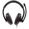 Наушники Gembird MHS-001 Black Б/ У