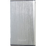 Карман HDD 2.5&Prime; ShuoLe SL-U25E USB 3.0 Metal, Silver