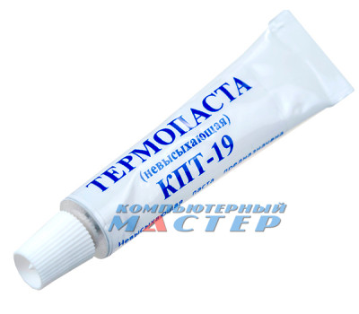Термопаста КПТ-19, 17g, белая, тюбик, невысыхающая Термопаста КПТ-19, 17g, белая, тюбик, невысыхающая