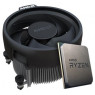 AMD (AM4) Ryzen 5 5500, Tray + Cooler, 6x3.6 GHz (100-100000457MPK)