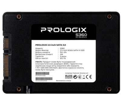 Твердотільний накопичувач 512Gb, ProLogix S360, SATA3, 2.5 Твердотільний накопичувач 512Gb, ProLogix S360, SATA3, 2.5