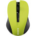 Миша бездротова Canyon MW-1, Yellow/ Black, USB (2.4 GHz), оптична, (CNE-CMSW1Y)