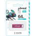 Флеш накопичувач USB 64Gb Wibrand Chameleon, Pink, USB 2.0 (WI2.0/ CH64U6P)