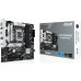 Мат. плата LGA1700, Asus PRIME B760M-PLUS, HDMI/ DP, MicroATX