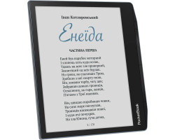 Електронна книга 7&Prime; PocketBook Era Color, Stormy Sea, (PB700K3-1-CIS)
