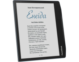 Електронна книга 7&Prime; PocketBook Era Color, Stormy Sea, (PB700K3-1-CIS)