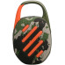 Колонка портативна 1.0 JBL Clip 5 Squad, 7B, Bluetooth, (JBLCLIP5SQUAD) Колонка портативна 1.0 JBL Clip 5 Squad, 7B, Bluetooth, (JBLCLIP5SQUAD)