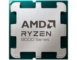 AMD (AM5) Ryzen 5 8400F, Tray, 6x4.2 GHz (Turbo Boost 4.7 GHz), (100-000001591)