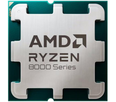 AMD (AM5) Ryzen 5 8400F, Tray, 6x4.2 GHz (Turbo Boost 4.7 GHz), (100-000001591)