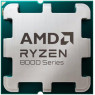 AMD (AM5) Ryzen 5 8400F, Tray, 6x4.2 GHz (Turbo Boost 4.7 GHz), (100-000001591)