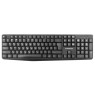 Клавиатура FrimeCom SW-K120 Black, USB