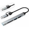 Концентратор Type-C /  USB, Dynamode, Dark Grey, 1xUSB 3.0 /  2xUSB 2.0 /  SD /  microSD (DM-UH-514)