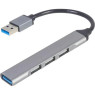 Концентратор USB 3.1 Gembird UHB-U3P1U2P3-02, 3 порти USB 2.0, порти USB 3.1, Silver