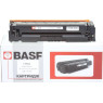 Картридж HP 203A (CF541A), Cyan, CLJ M254/ M280/ M281, 1300 стор, BASF (BASF-KT-CF541A)
