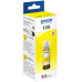 Чорнило Epson 108, Yellow, для L8050/ L18050, 70 мл (C13T09C44A) Чорнило Epson 108, Yellow, для L8050/ L18050, 70 мл (C13T09C44A)