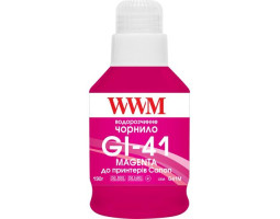 Чорнило WWM Canon G1420/ G1460/ G2420/ G2460/ G3420/ G3460, Magenta, 190 мл, водорозчинне (G41M) Чорнило WWM Canon G1420/ G1460/ G2420/ G2460/ G3420/ G3460, Magenta, 190 мл, водорозчинне (G41M)