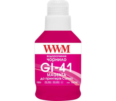 Чорнило WWM Canon G1420/ G1460/ G2420/ G2460/ G3420/ G3460, Magenta, 190 мл, водорозчинне (G41M) Чорнило WWM Canon G1420/ G1460/ G2420/ G2460/ G3420/ G3460, Magenta, 190 мл, водорозчинне (G41M)