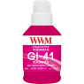 Чорнило WWM Canon G1420/ G1460/ G2420/ G2460/ G3420/ G3460, Magenta, 190 мл, водорозчинне (G41M)