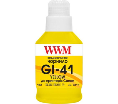 Чорнило WWM Canon G1420/ G1460/ G2420/ G2460/ G3420/ G3460, Yellow, 190 мл, водорозчинне (G41Y)